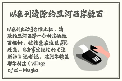 8x8x8x华为海外免费官网