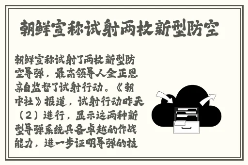 大陆帅哥gay互69gv
